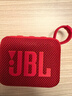 JBL GO4 音樂(lè )金磚四代 【國家補貼】藍牙音箱 戶(hù)外便攜音箱 電腦音響 禮物音箱 jbl go4 活力紅 曬單實(shí)拍圖