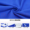 YALOTT雅蘭特升級版深圳校服小學(xué)生夏運服透氣柔軟舒適校服褲吸汗薄款 升級版小學(xué)夏運套裝（男）【短袖+短褲】 120 曬單實(shí)拍圖