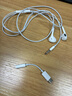 Apple/蘋(píng)果 3.5毫米接口的EarPods 蘋(píng)果耳機有線(xiàn)耳機原裝耳機 適用3.5mm接口的iPhone/iPad/Mac 曬單實(shí)拍圖