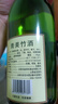 【廠家直銷】杏花村竹葉酒38度優(yōu)質(zhì) 窖藏三年 京東快遞 源頭直發(fā) 38度 475mL 1瓶 （每人限一單） 曬單實(shí)拍圖
