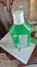 威露士多用抗菌噴霧500ml 家居殺菌除垢除臭消毒液噴霧玩具衣物消毒水 曬單實(shí)拍圖