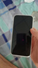 【白條免息】Apple iPhone14 蘋(píng)果14  國行5G全網(wǎng)通  蘋(píng)果手機 二手手機 星光色【曬單有禮】 256G【6期免息+三年店保+豪華禮包】 99新 曬單實(shí)拍圖