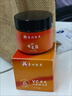 百靈鳥(niǎo)貴州百靈VC黃芪霜抗皺緊致抗衰老面霜男女高保濕補水潤膚霜老國貨 曬單實(shí)拍圖