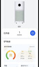 華為智選鴻蒙智選720空氣凈化器3增強版 除甲醛新房專(zhuān)用除煙味除花粉過(guò)敏原寵物貓毛家用國家補貼 曬單實(shí)拍圖