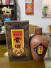 窖上糧1996 年四川唐朝老窖貢酒52度濃香型陳年純糧食年份老酒整箱批發(fā) 52度 500mL 9瓶 默認規格1 曬單實(shí)拍圖