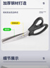 鑄固 花邊剪刀 鎖邊壓花狗牙鋸齒裁縫三角波浪布面料專用剪刀 曬單實(shí)拍圖