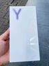 vivo Y500 12GB+256GB 冰川藍(lán) 8200mAh超薄藍(lán)海電池 IP69+滿(mǎn)級(jí)防水 越級(jí)旗艦外觀 耐用抗摔 AI手機(jī) 曬單實(shí)拍圖
