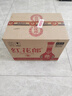 郎酒紅花郎10 第5代 白酒 醬酒 53度 500ml*6 整箱裝 婚宴喜酒 曬單實(shí)拍圖