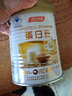 湯臣倍健蛋白粉600g禮盒增強免疫力 乳清蛋白粉兒童青少年中老年中秋禮盒 曬單實(shí)拍圖