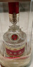 五糧液 普五八代  2022-25年 濃香型白酒 52度 500ml 單瓶【名酒鑒真】 曬單實(shí)拍圖