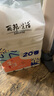 麗邦 Libang 卷紙 衛生紙無(wú)芯卷筒紙大卷紙家用廁紙巾手紙擦手紙抽 5層 140g/卷*20卷 曬單實(shí)拍圖