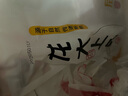 龍大肉食 去皮去膘豬后腿肉2斤 出口日本級豬腿肉后臀尖豬肉烤腸肉餡食材 曬單實拍圖