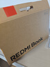 小米（MI）筆記本電腦【國家補(bǔ)貼20%】紅米 REDMI Book 14 2025輕薄本辦公本高性能英特爾酷睿Core5-210H新品 曬單實拍圖