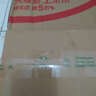 Mistine蜜絲婷 新版小黃帽防曬霜乳40ml 水感養(yǎng)膚高倍防曬 曬單實拍圖
