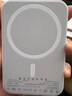 億拉?！緡?C認證丨20000毫安】蘋(píng)果磁吸充電寶Magsafe超級快充小巧便攜式無(wú)線(xiàn)iphone移動(dòng)電源適用華為 頂配版【20000mAh】國家3C認證|全系通用 可上飛機高鐵+20W超級快充+高 曬單實(shí)拍圖