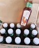 農夫山泉 東方樹(shù)葉烏龍茶500ml*15瓶無(wú)糖茶飲料0糖0脂0卡整箱裝解渴飲品 曬單實(shí)拍圖