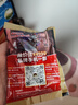 達利園法式軟面包香奶味3斤整箱裝休閑零食手撕早餐代餐餅干糕點(diǎn) 曬單實(shí)拍圖