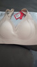都市麗人軟支撐內衣女文胸無(wú)痕上托大胸顯小無(wú)鋼圈薄款隱形粉底液防下垂 曬單實(shí)拍圖