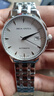 海鷗（SEAGULL）手表男士自動(dòng)機械表 日歷鋼帶男士手表 生日禮物男表 白盤(pán)條釘 曬單實(shí)拍圖