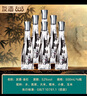 五糧液（WULIANGYE）友酒 金石 濃香型白酒 52度 500mL*6瓶 整箱原箱 曬單實(shí)拍圖