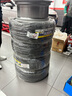 鄧祿普（DUNLOP）輪胎/汽車(chē)輪胎 235/45R18 94W SP MAXX050 原廠(chǎng)配套豐田凱美瑞 曬單實(shí)拍圖