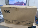 AOC顯示器 24.5英寸 電腦顯示屏幕 辦公學(xué)習 護眼硬件低藍光 臺式拓展筆記本外接擴展屏25E11HN 曬單實(shí)拍圖