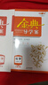 金典導學(xué)案高中英語(yǔ)數學(xué)物理化學(xué)生物思想政治地理必修1必修2必修3必修4選擇性必修1234高中數學(xué)物理化學(xué)語(yǔ)文政治生物歷史總復習高一高二高三年級必修上下冊歷史思想政治 高中化學(xué) 必修1【高一上】 曬單實(shí)拍圖