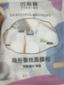 煦凜日本純棉壓縮面膜紙面膜貼蠶絲一次性干面膜片美容院水療濕敷 100粒 棉質(zhì)款(美容院水療同款) 曬單實(shí)拍圖
