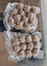海霸王潮汕牛肉丸200g*5袋2斤肉含量90%+火鍋食材關(guān)東煮丸子燒烤麻辣燙 曬單實(shí)拍圖