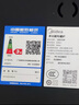 美的家用電磁爐家用火鍋2200W大功率猛火新型電磁灶 微晶鉑鉆面板節能電磁爐炒菜鍋一體全套電池爐 【5秒速熱 IH電磁加熱】恒勻火技術(shù) 曬單實(shí)拍圖