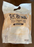 蒙牛熟炭燒原味風(fēng)味發(fā)酵乳百利包150g*5 曬單實(shí)拍圖