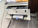 溢彩年華打印機置物架子桌面收納架支架可調節書(shū)架儲物架子3270單層款 曬單實(shí)拍圖