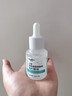 醫用精華液械字號收縮毛孔粗大修復細致去黑頭粉刺閉口男士女士祛痘印黑色素沉淀控油淡化痘印痘坑透明質(zhì)酸鈉 曬單實(shí)拍圖
