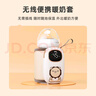 Baby Color奶瓶保溫套無(wú)線(xiàn)便攜式暖奶器嬰兒寶寶外帶溫奶熱奶泡奶暖奶器通用 無(wú)線(xiàn)便捷【6檔調溫+夜燈】 曬單實(shí)拍圖