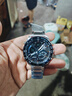 卡西歐（CASIO）手表男士EDIFICE商務(wù)休閑太陽(yáng)能智能藍牙日韓腕表送男友節日禮物 ECB-900YDB-1A太陽(yáng)能動(dòng)力 曬單實(shí)拍圖