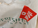 【無(wú)抗】大碼鮮雞蛋1.8kg 曬單實(shí)拍圖