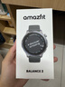 AMAZFIT華米Balance 2智能手表47mm商務運動恢復GPS定位血氧心率監(jiān)測藍牙通話長續(xù)航手表七夕情人節(jié)禮物 曬單實拍圖