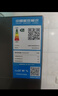 新飛（Frestec）281升變頻一級能效三門(mén)小型冰箱 家用風(fēng)冷無(wú)霜寬幅智能變溫節能 國家補貼BCD-281WK3AT 曬單實(shí)拍圖