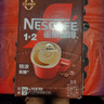雀巢（Nestle） 咖啡1+2特濃三合一速溶咖啡粉 90條1170g 特濃100條裝-送吸管杯 曬單實(shí)拍圖
