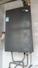 海爾（Haier）【E系列E5一級能效】16升燃氣熱水器天然氣家用 增壓水伺服恒溫【國家補貼20%】速熱靜音 ECO節能 曬單實(shí)拍圖