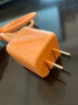圖拉斯小冰塊Pro【更配新機40W】蘋(píng)果17充電器iPhone17promax充電頭45w氮化鎵套裝40w低溫35w快充線(xiàn)16 【星宇橙套裝】45W單頭+1.68米快充線(xiàn) 熱銷(xiāo)第一再升級｜超導鰭控溫黑 曬單實(shí)拍圖