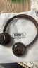 Sibyl Y7復古頭戴式藍牙耳機無(wú)線(xiàn)美拉德時(shí)尚拍照穿搭神器潮流運動(dòng)長(cháng)續航降噪高音質(zhì)高顏值耳麥OOTD氛圍 曬單實(shí)拍圖