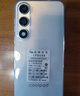 酷派（Coolpad）鋒尚50 Lite 全新超薄八核智能手機(jī)學(xué)生價(jià)便宜大屏百元機(jī)長(zhǎng)續(xù)航老人老年備用機(jī)游戲電競(jìng) 64G星爍鏡 曬單實(shí)拍圖