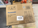 松下（Panasonic）排氣扇廚房排風(fēng)扇衛生間換氣扇玻璃窗式浴室強力抽風(fēng)機FV-RV17Y1 曬單實(shí)拍圖
