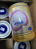 飛鶴臻愛(ài)倍護 幼兒配方奶粉3段(1-3歲) 900g*6 乳鐵蛋白 育兒補貼 曬單實(shí)拍圖
