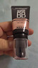 美寶蓮（MAYBELLINE）巨遮瑕BB霜遮瑕提亮膚色裸妝素顏霜粉底液 30ml 亮膚色 生日禮物 曬單實(shí)拍圖