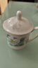 華光國瓷 骨瓷茶杯帶蓋 辦公會(huì )議杯 陶瓷茶杯 手工茶杯蓋杯 清秋雅韻 雙杯 曬單實(shí)拍圖