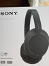 索尼（SONY） WH-CH720N 頭戴式無(wú)線(xiàn)藍牙耳機 長(cháng)久佩戴 舒適高效 AI智能主動(dòng)降噪 黑色 曬單實(shí)拍圖