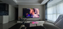 海信電視E8Q Pro 100英寸 信芯H7 U+MiniLED 黑曜屏Ultra 330Hz高刷 E8NULTRA升級(jí) 國(guó)家補(bǔ)貼100E8Q-PRO 曬單實(shí)拍圖