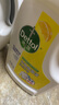 滴露（Dettol）衣物除菌液 消毒液 檸檬3L 99.9%殺菌除螨內衣兒童衣物可配洗衣液 曬單實(shí)拍圖